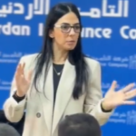 الإمارات: دبي الوطنية للتأمين تحتفل باليوم الوطني الرابع والخمسين لدولة الإمارات