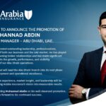 السعودية: سلامة للتأمين التعاوني تحصد جائزة التميّز في الحوكمة