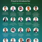 السعودية: الاندماجات بقطاع التأمين السعودي تعود للواجهة