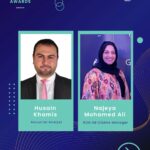 غسان وازن رئيساً لمجلس ادارة COPE