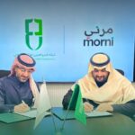 الكويت: مجموعة الخليج للتأمين تنظم فعالية خاصة في مدينة دبي