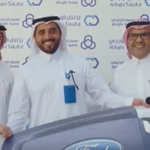 العراق: دلنيا للتأمين ترعى وتشارك في تدريب “الشهادة في التأمينات العامة”