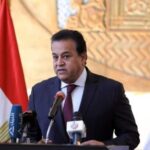 ACAIRوAMMIN تحتفلان بموسم الأعياد في العشاء السنوي للكريسماس