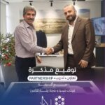 لبنان: وسام مار مارون للسكرتير الأول لسفارة فرسان مالطا في قبرص من الراعي