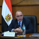 الأردن: الشركة الأردنية الفرنسية للتأمين تعقد اجتماعها العادي السنوي