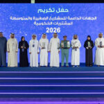 نتائج ميتا ومايكروسوفت وتسلا تكشف تباين استراتيجيات الاستثمار في الذكاء الاصطناعي