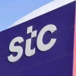 اتفاقية سعودية لتشغيل 70 محطة كهرباء يمنية