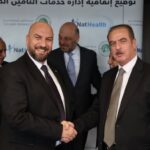 بنك الدوحة يقود مشهد التمويل المستدام في «قطر» بعد إدراج ناجح لأول سندات متوافقة مع معايير الاستدامة