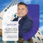 أوروبا تمنح لبنان 110 ملايين يورولدعم الأمن والتعافي والإصلاحات