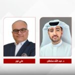 البحرين: تطبيق ONE يتيح تقسيط التأمين عبر شراكة جديدة مع سوليدرتي
