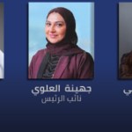 افتتاح أول مكتب للبنك الدولي في قطر لتعزيز التعاون التنموي