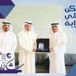 الأردن: مجموعة الخليج للتأمين – الأردن ترحّب بانضمام رولا التميمي