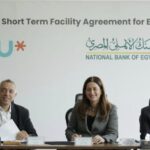 الأردن: التأمين الإسلامية توقع اتفاقية لإدارة الخدمات الطبية مع نات هيلث