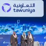 “إعادة” تدشن فرعها الجديد في مدينة جوجرات الهندية لتعزيز حضورها في السوق الآسيوي