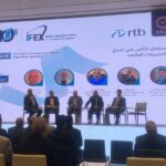 سلطنة عمان: أمسية مميزة تجمع OQIC بشركائها في لقاء الوسطاء الحصري