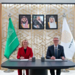 البحرين: تطبيق ONE يتيح تقسيط التأمين عبر شراكة جديدة مع سوليدرتي