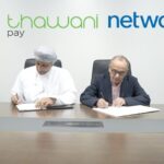 ميونخ ري – نيو ري تعيّن ساشا بريهم عضواً في مجلس الإدارة