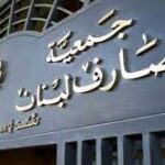 «السيادي السعودي» المستثمر «الأعلى نشاطاً» عالمياً في 2025