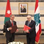 السعودية: مذكرة تفاهم بين “علم” و” التزام” لتوفير الحلول الذكية لقطاع التأمين بالسعودية