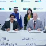 ABK Wealth Management تطلق تطبيق “ABK Wealth Trade” لتعزيز وصول المستثمرين إلى الأسواق الإقليمية والعالمية