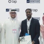 “إعادة” تدشن فرعها الجديد في مدينة جوجرات الهندية لتعزيز حضورها في السوق الآسيوي