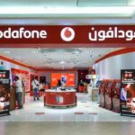 سوريا تتعاون مع “سوجولاند” الصينية لتنمية القطاع الصناعي