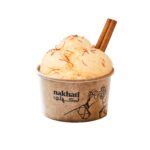 إطلاق مبادرة «الشراكة السعودية الأمريكية للابتكار» لتعزيز التعاون فى علوم الحياة والذكاء الاصطناعي