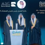 «توتال»: مشترو الغاز المسال يعطون الأولوية لأمن الإمدادات على السعر