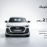 الاتحاد الأوروبي يواجه تراجعه الهيكلي باستراتيجية «تبسيط القوانين»