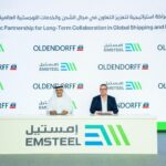 دبوسي: شهر رمضان الكريم محطة إيمانية روحانية جامعة لتعزيز التكاتف والنهوض الاجتماعي والوطني