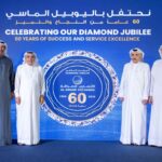 سلام لوفد المصارف: انفتاح على تحسين “الفجوة المالية”