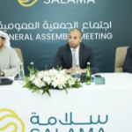 الكويت: فريق التأمين العربية يزور مستشفى بنك الكويت الوطني للأطفال