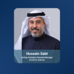 تعاون بين «stc pay» و«Al Haddad Motors» لتعزيز تجربة العملاء في البحرين