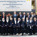 السعودية: الراجحي تكافل تشارك في مبادرة الخدمات المصرفية والعقارية