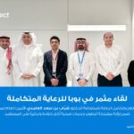 ليبيا: البركة للتأمين تنظم ورشة عمل مخصصة