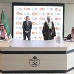 السعودية: هيئة التأمين: رصد 2000 مخالفة وفرض غرامات بـ 25 مليون ريال في 2025