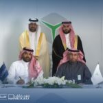 الكويت: مجموعة الخليج للتأمين تعلن عن تأكيدات تصنيفية شاملة عبر عملياتها الإقليمية