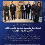 مناقشات بين أمير قطر وولي عهد البحرين في الدوحة