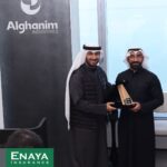 برودنشال للتأمين تعلق أنشطة مبيعات العقود الجديدة لمدة 90 يومًا وسط فضيحة مالية