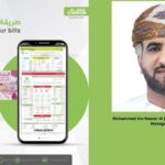 الرئيس التنفيذي بـ«البنك الزراعي المصري»: رفع وعي العملاء وتكامل الأدوار الرقابية ضرورة لمواجهة الاحتيال المصرفي