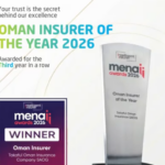 مصر: مصر للتأمين تؤكد دورها في تعزيز الرقمنة والاستدامة خلال المؤتمر