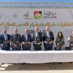 الأردن: سوليدرتي الأولى للتأمين تقيم ورشة عمل