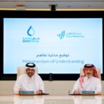 الإمارات: “شوري” تعلن عن شراكة استراتيجية مع “إي في إس” و”فيديليتي يونايتد”