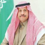 مجموعة QNB تعقد مؤتمرها الاستراتيجي السنوي في القاهرة