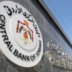 الشيخ جوعان بن حمد يكرّم بنك الدوحة لرعايته مهرجان الأمير الدولي للفروسية