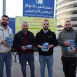 TL Dallas تفتتح مكتباً جديداً في هاروغيت لتعزيز حضورها في شمال يوركشاير