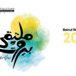 شديد لوسطاء التأمين في السعودية تجمع موظفيها في لقاء يعزز روح الفريق