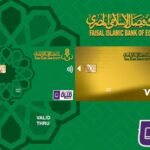 «البحرين الإسلامي» يعقد اجتماع الجمعية العامة العادية وغير العادية لعام 2025