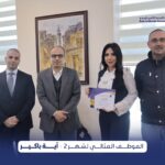 مصر: الاتحاد الأفروآسيوي للتأمين يجمع قادة القطاع في سحور رمضاني بالقاهرة