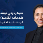 ALA International Qatar تنظّم إفطارًا رمضانيًا في الدوحة